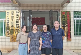 關(guān)愛生命，“救”在身邊